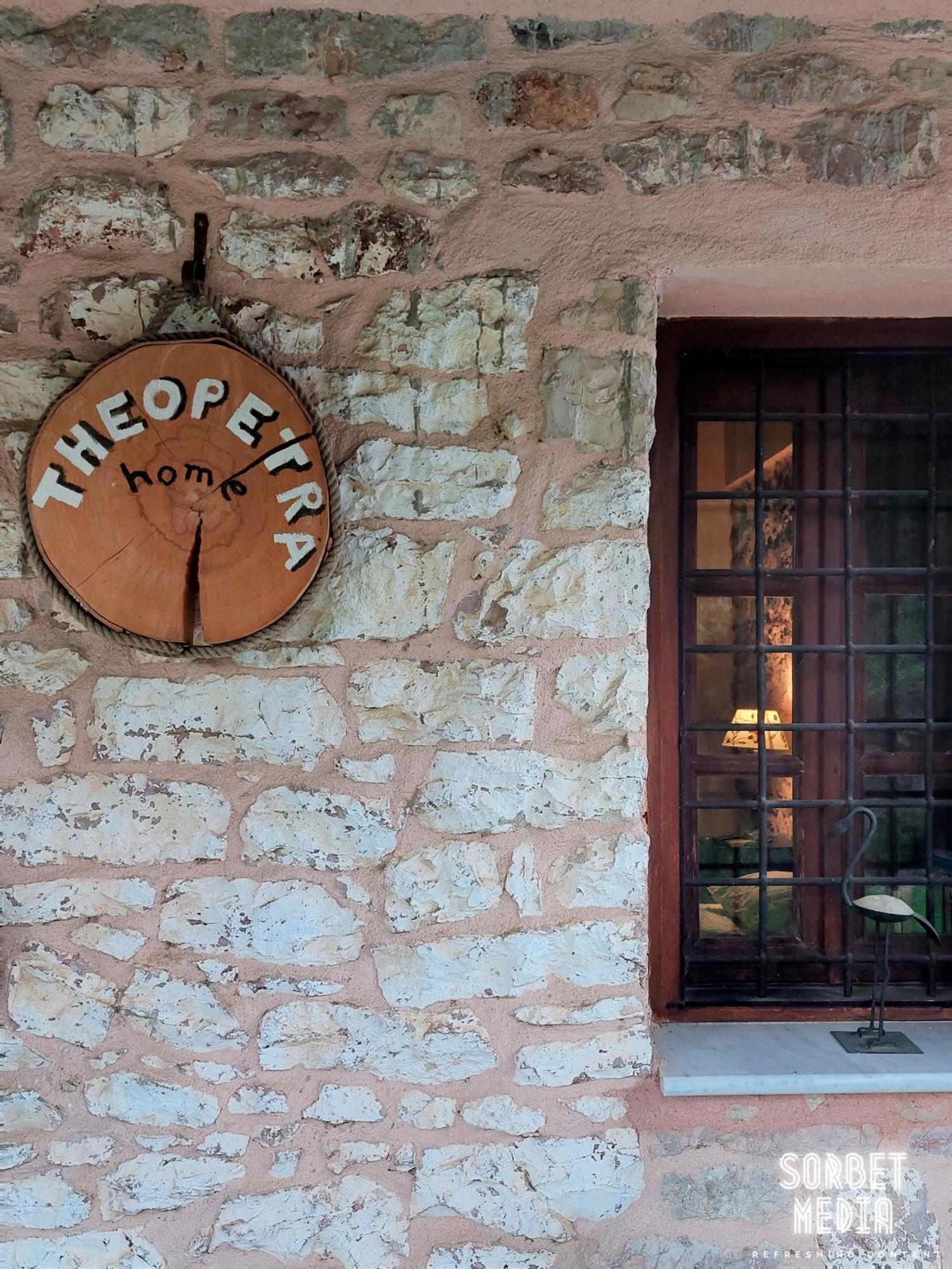 Theopetra Home Szoba fotó